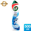 Cif Ocean Cream Multipurpose Surface Cleaner For Tough Stains Natural Particles 500ml