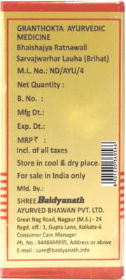 View product image 3