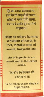 View product image 5