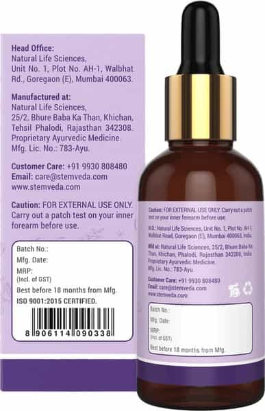 Stemveda Face Oil - 30 Ml
