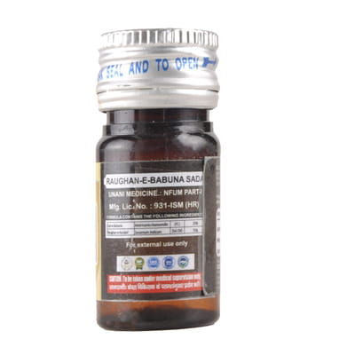 View product image 6