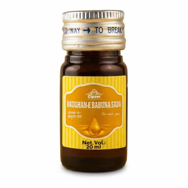 Cipzer Roghan Babuna 20Ml | Supports Joint Comfort| Mobility & Overall Wellness