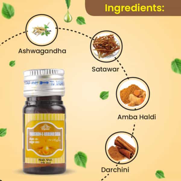 Cipzer Roghan Babuna 20Ml | Supports Joint Comfort| Mobility & Overall Wellness