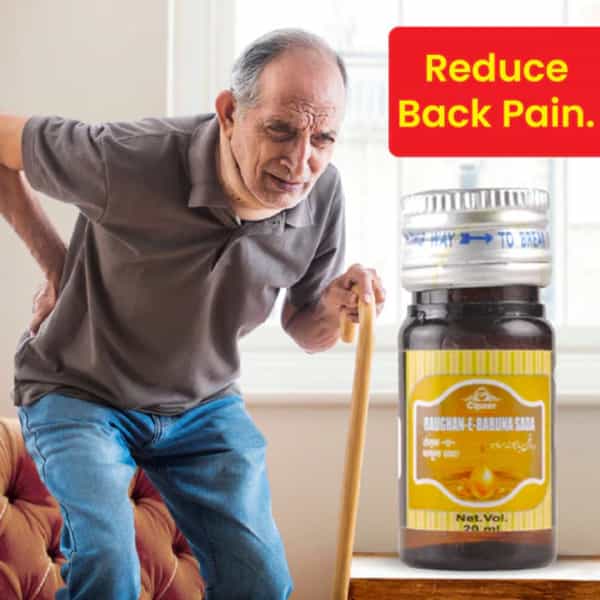 Cipzer Roghan Babuna 20Ml | Supports Joint Comfort| Mobility & Overall Wellness