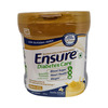 Ensure | Diabetes Care Nutrition Drink For Adults | Vanilla Delight | Jar | 375 Gm