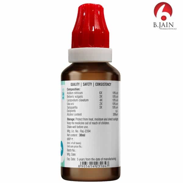 Bjain Omeo Renal Drops For Kidney Support - 30Ml