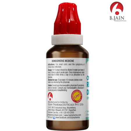 Bjain Omeo Renal Drops For Kidney Support - 30Ml