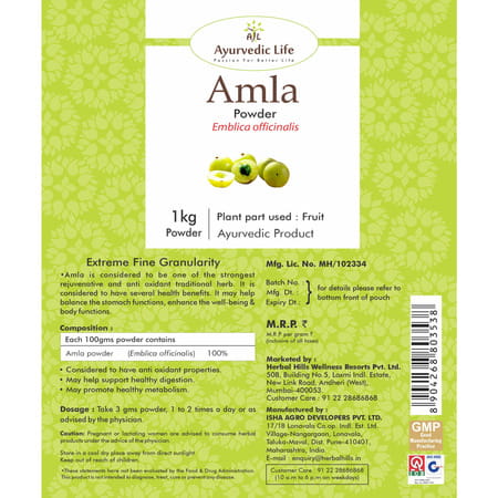 Ayurvedic Life Amla Powder - 1 Kg (Pack Of 5)