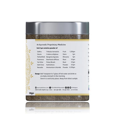 View product image 2
