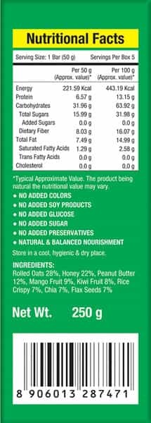 Nourishvitals Granola Snack Bar (Chia Flax Fruit Mix 250G) - 5 Bars