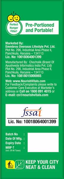 Nourishvitals Granola Snack Bar (Chia Flax Fruit Mix 250G) - 5 Bars