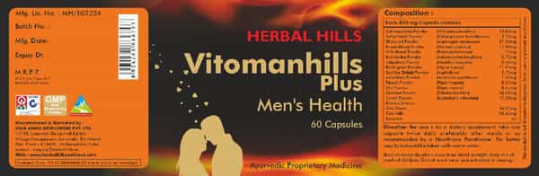 Herbal Hills Herbal Hills Vitomanhills Capsules - 60 Capsules