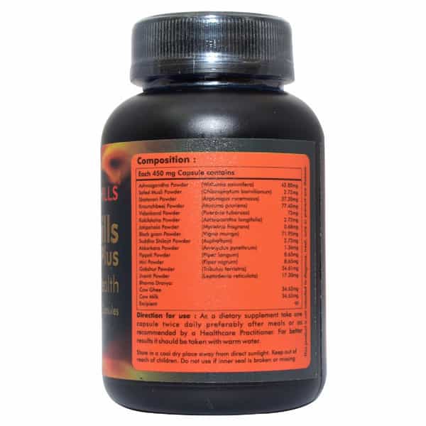 Herbal Hills Herbal Hills Vitomanhills Capsules - 60 Capsules