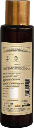 Vagad's Khadi 18 Herbs Hair Oil 100Ml | Strengthens And Thickens The Hair | Mineral Oil Free