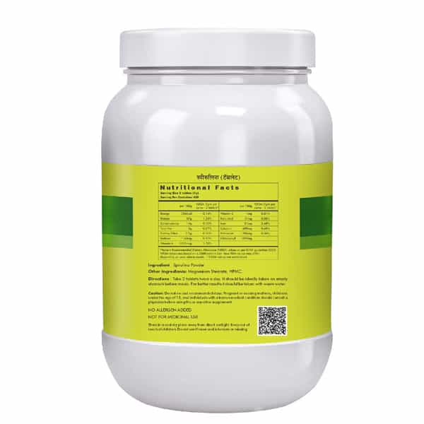 Herbal Hills Spirulina - Value Pack 900 Tablets