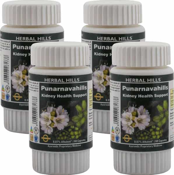 Herbal Hills Punarnava Capsule 60 (Pack Of 4) Kidney Care Capsules