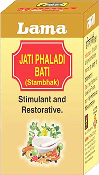 Lama Jati Phaladi Bati (Stambhak) - 20 Tablets
