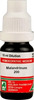 Adel Malandrinum Dilution 200 Ch Pack Of 2 | 10Ml Each