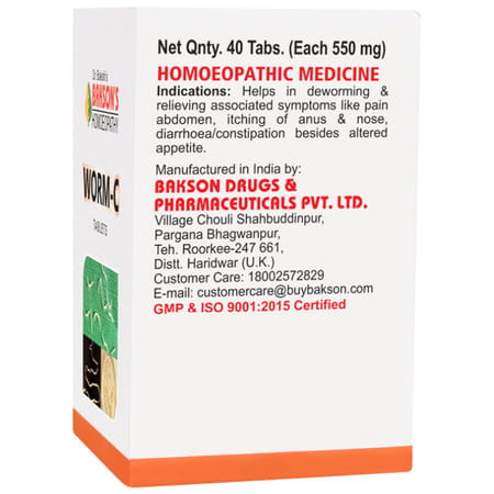 Baksons Homoeopathy Worm-c Tablet 40 No's