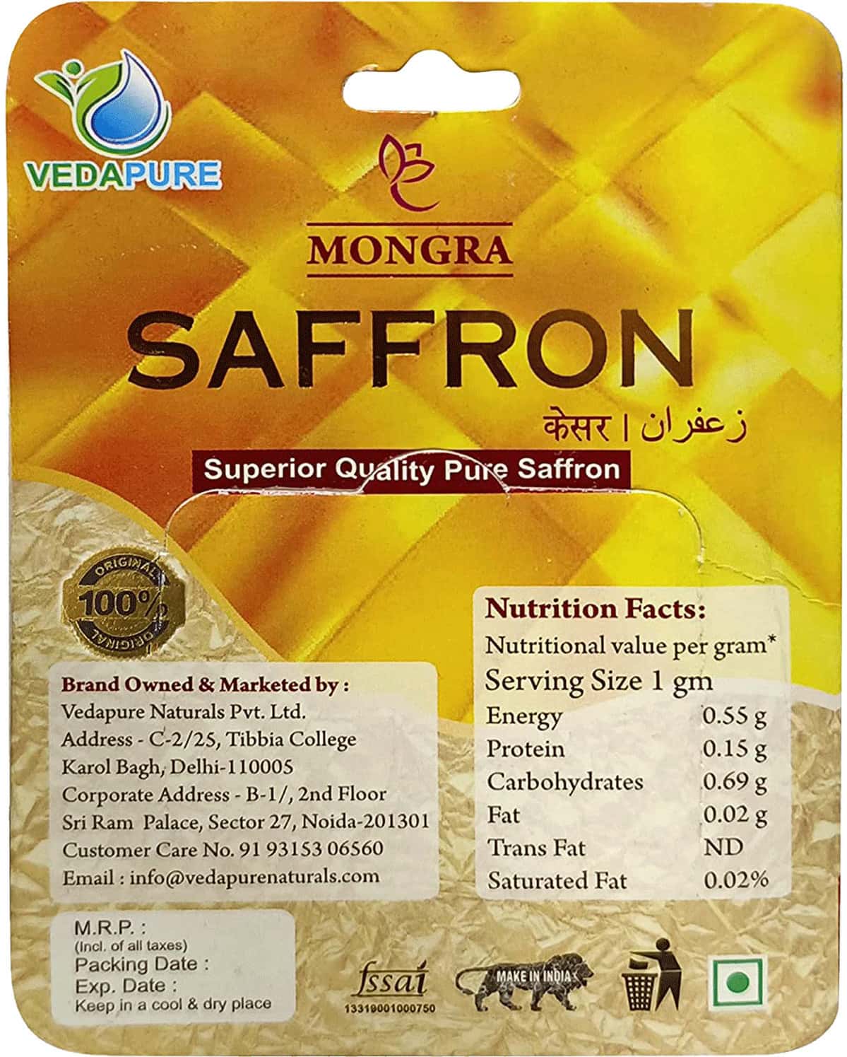 Buy VEDAPURE MONGRA SAFFRON FOR PREGNANT WOMEN BABIES & IMPROVED HEALTH