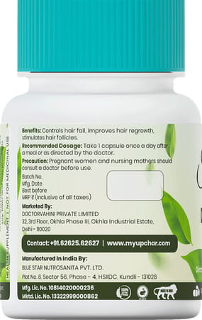 Sprowt Dht Blocker Plant-Based Natural Hair Growth Promoter Capsules