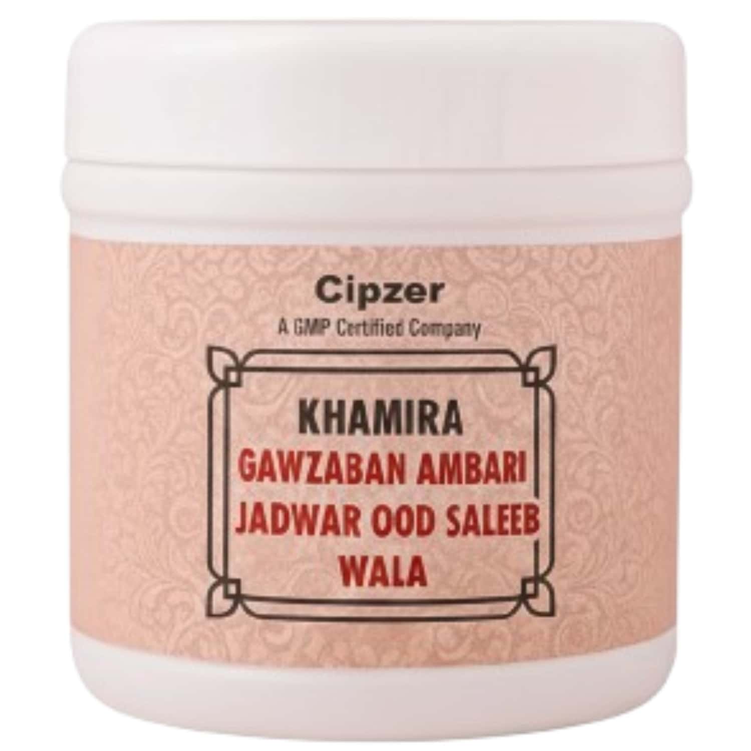 Cipzer Khamira Gawzaban Ambari Jadwar Ud Saleeb Wala 60g | Supports Muscle Strength & Vitality