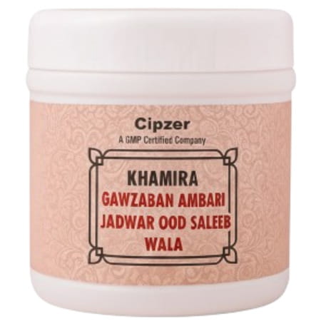 Cipzer Khamira Gawzaban Ambari Jadwar Ud Saleeb Wala 60 Gram |Good For Loss Of Muscle