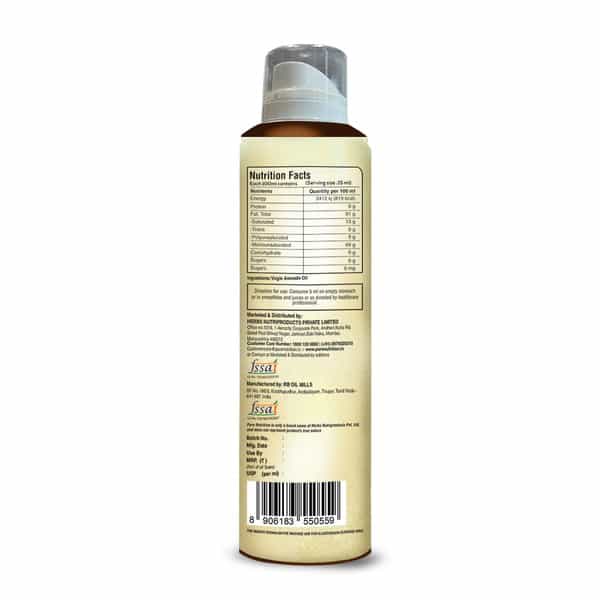 100% Organic | Extra Virgin | Cold Pressed & Natural Avacado Oil - Good For Skin 200Ml