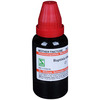 Dr. Willmar Schwabe India Baptisia Tinctoria Mother Tincture Q 30 Ml