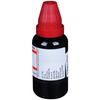 Dr. Willmar Schwabe India Baptisia Tinctoria Mother Tincture Q 30 Ml