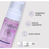 Curl Up Weightless Curl Enhancing Mousse Adds Shine & Defines Curly Hair | Wavy & Curly Hair - 150ml