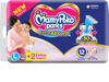 Mamy Poko Baby Pants Extra Absorb - L 40+2 Extra Diapers