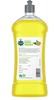 Godrej Protekt Germ Protection Dish Wash Liquid Gel Removes Grease Lime Fragnance - 750Ml