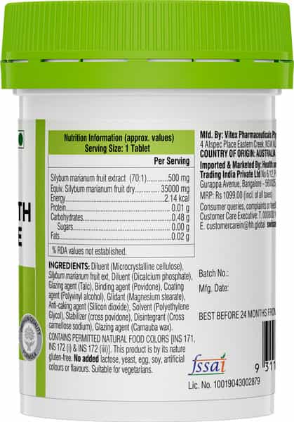 Swisse Ultiboost High Strength Milk Thistle Natural Antioxidant - 30 Tablets