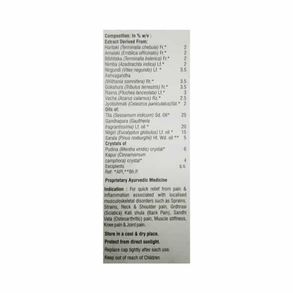 Macgesia Bottle Of 50Ml Pain Relief Roll On