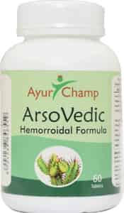 Ayur Champ - Pack Of 5 - Arso Vedic | Piles Hemorrhoid | Herbal Supplement | 500mg 60 Tablets