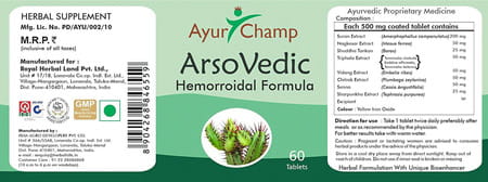Ayur Champ - Pack Of 5 - Arso Vedic | Piles Hemorrhoid | Herbal Supplement | 500mg 60 Tablets