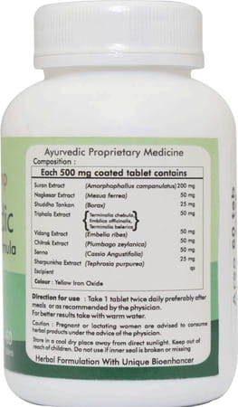Ayur Champ - Pack Of 5 - Arso Vedic | Piles Hemorrhoid | Herbal Supplement | 500mg 60 Tablets