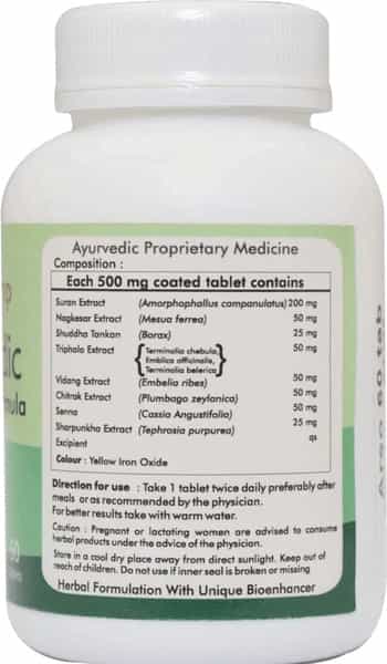 Ayur Champ - Pack Of 5 - Arso Vedic | Piles Hemorrhoid | Herbal Supplement | 500Mg 60 Tablets