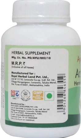 Ayur Champ - Pack Of 5 - Arso Vedic | Piles Hemorrhoid | Herbal Supplement | 500mg 60 Tablets