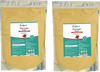 Way2herbal Haritaki Powder - 1 Kg Value Pack Of 2