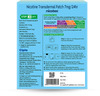 Nicotex Nicotine Transdermal Patch 7Mg | Step 1 Of 3| Helps Quit Smoking | 7 Patches