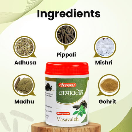 Baidyanath Vasavaleh 120g | Useful In Respiratory Problems | Cough And Cold | Abdominal Pain