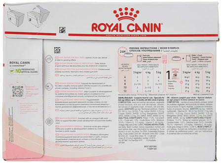 Royal Canin Kitten Gravy-Salsa-Sas Instinctive Pack | Variety Flavor | 12 X 85g