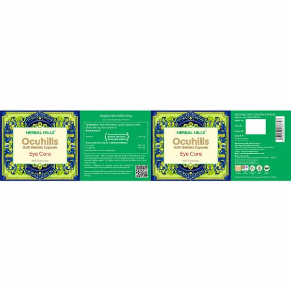 Herbal Hills Ocuhills - Value Pack 900 Capsule - Pack Of 2