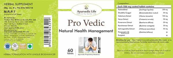 Al-Ayurvedic Life Pro Vedic - 60 Tablets Pack Of 5