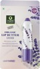 Organic Harvest Lavender Lip Butter Lip Balm - Light Purple- 3.5Gm