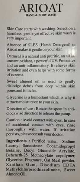 Arioat Hand And Body Wash 300Ml