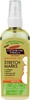 Palmers Stretch Marks Oil - 100Ml