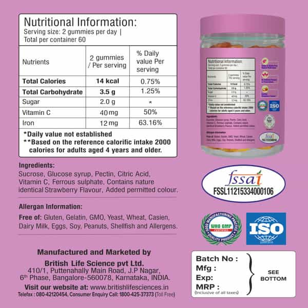 Happi Kidz Multivitamin+Minerals Gummies & Iron+Vitamin C Gummies Combo